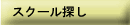 tN\W[XN[