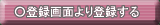 tN\W[ٗpҏo^