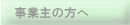 tN\WXgٗpҏ
